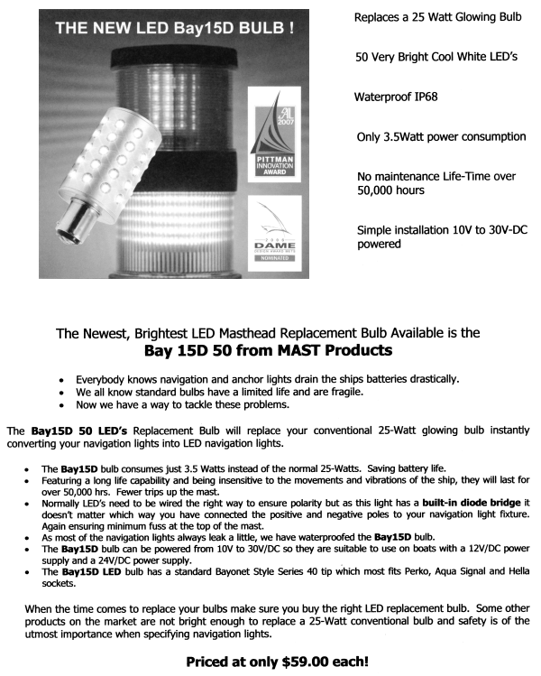 mast lights from Sail Care